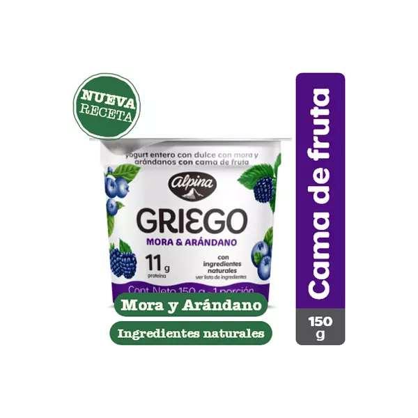 Yogurt Griego Alpina Fruta Mora y Arandanos 150g